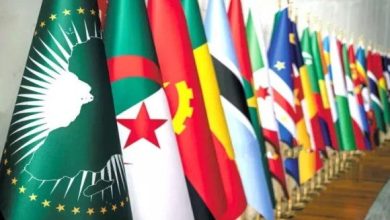 مجلس السلم والأمن للاتحاد الإفريقي