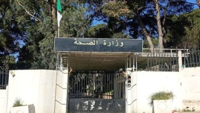 الإرتفاع الكبير في درجات الحرارة