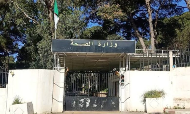 الإرتفاع الكبير في درجات الحرارة