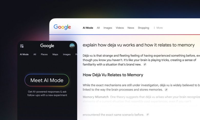 AI Mode غوغل