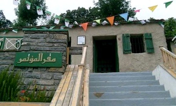 مؤتمر الصومام 20 أوت 1956
