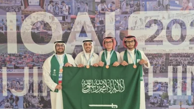 المنتخب السعودي للذكاء الاصطناعي