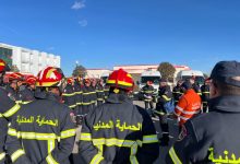 المديرية العامة للحماية المدنية