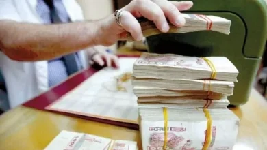 المنحة المدرسية وهران