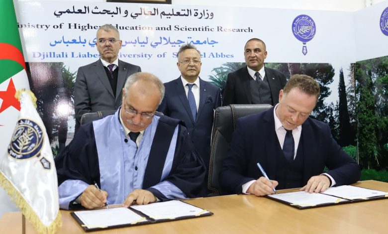 جامعة جيلالي ليابس