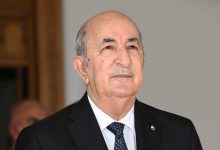 اليوم الوطني للمجاهد