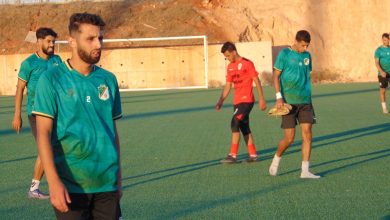 اتحاد بلعباس