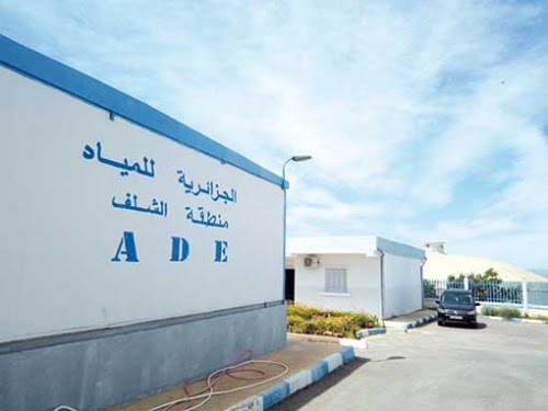 ولاية شلف