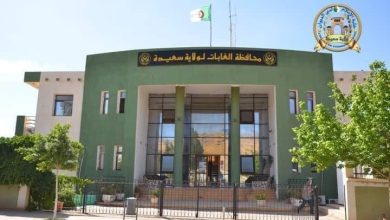 محافظة الغابات لولاية سعيدة