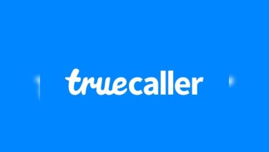 تروكولر "truecaller"
