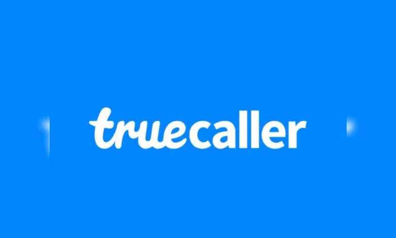 تروكولر "truecaller"