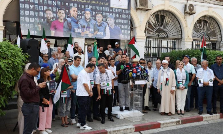 المنظمة الوطنية للصحافيين الجزائريين