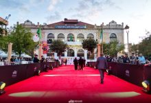 المهرجان الثقافي الدولي للسينما امدغاسن