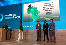 الجزائر رسميا ضمن التحالف الإفريقي للهيدروجين الأخضر