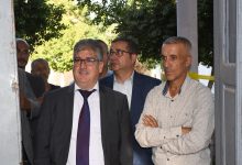 دار الشباب بحي الإقامة