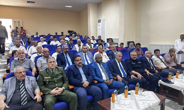 المشروع الجمعوي وآليات التمويل