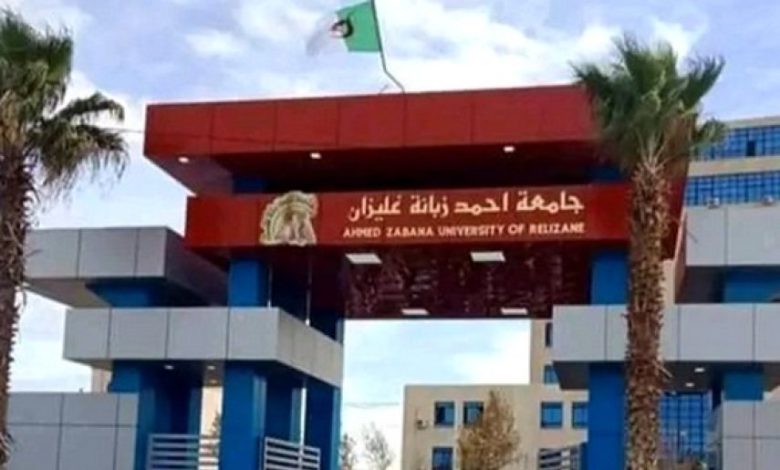 جامعة "أحمد زبانة" غليزان