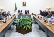 رقمنة مديريات ومصالح مجلس الأمة