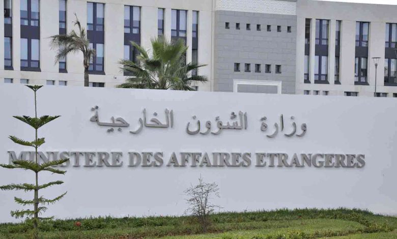 وزارة الخارجية والجالية الوطنية بالخارج والشؤون الإفريقية.