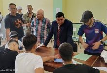 الخدمات الجامعية معسكر