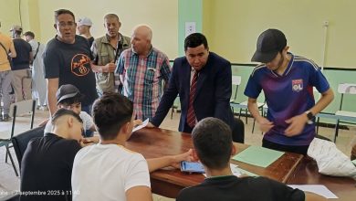 الخدمات الجامعية معسكر