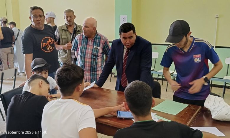 الخدمات الجامعية معسكر