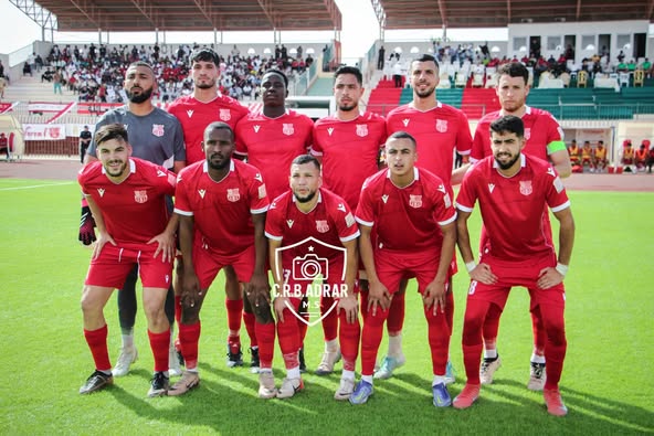 القسم الثاني هواة (وسط غرب)