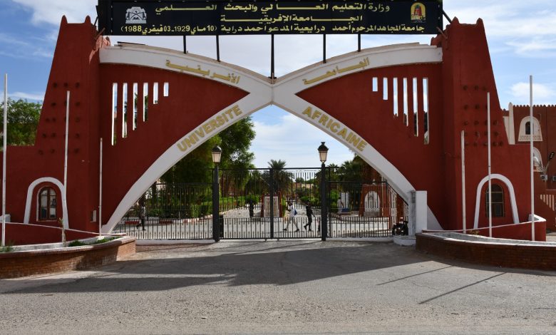 تحسبا للدخول الجامعي بجامعة "احمد درايعية" بأدرار