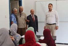 جامعة العفرون بالبليدة