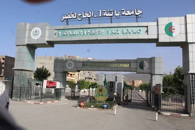 جامعة باتنة1