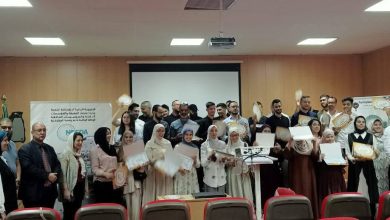 جامعة "جيلالي ليابس"