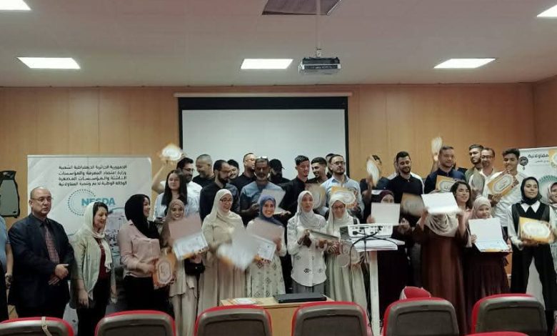 جامعة "جيلالي ليابس"