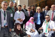 اللقاء الوطني لجمعيات ذوي الاحتياجات الخاصة