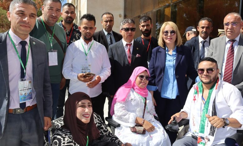 اللقاء الوطني لجمعيات ذوي الاحتياجات الخاصة