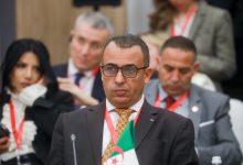 اللقاء الأفرو-أوروبي الـ7 للمحضرين القضائيين