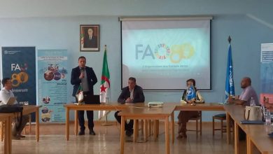 المعهد التكنولوجي للصيد البحري وتربية المائيات وهران