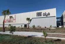 مصنع "فيات" بوهران