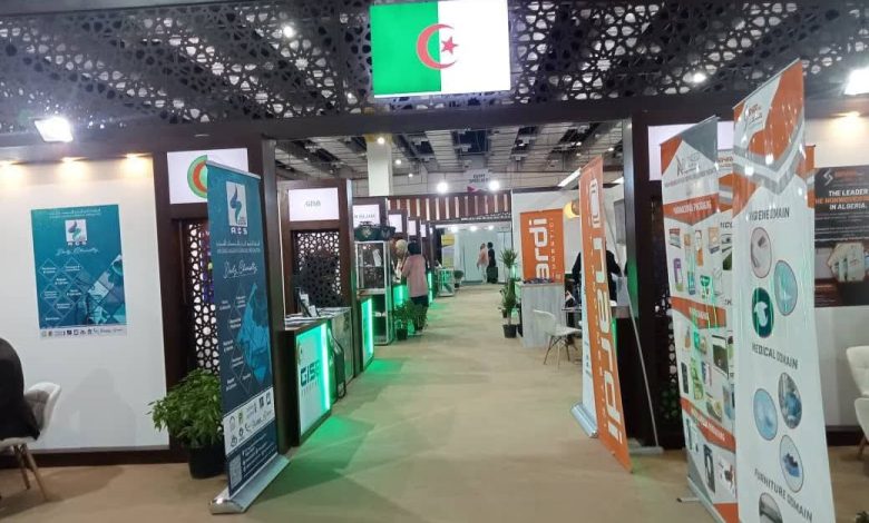 معرض التجارة البينية الإفريقية 2025
