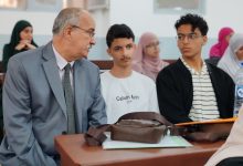 ملحقة المدرسة العليا للأساتذة بسيدي بلعباس