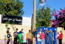 متوسطة "بن صغير لخضر" بسيدي بلعباس