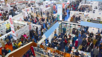 معرض الجزائر الدولي للكتاب 2025