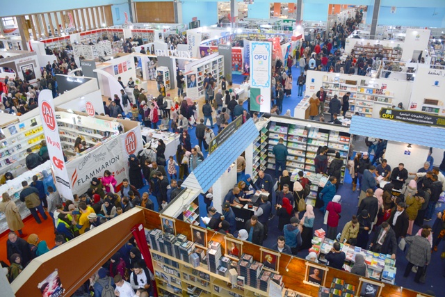 معرض الجزائر الدولي للكتاب 2025