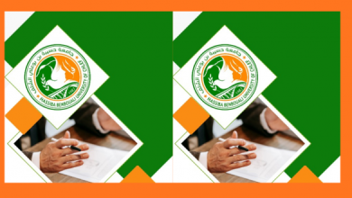 الأيام التحسيسية حول ريادة الأعمال بجامعة شلف