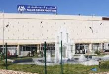 الصالون الدولي الأول لصناعة العمليات والتجهيز بوهران