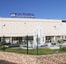 الصالون الدولي الأول لصناعة العمليات والتجهيز بوهران