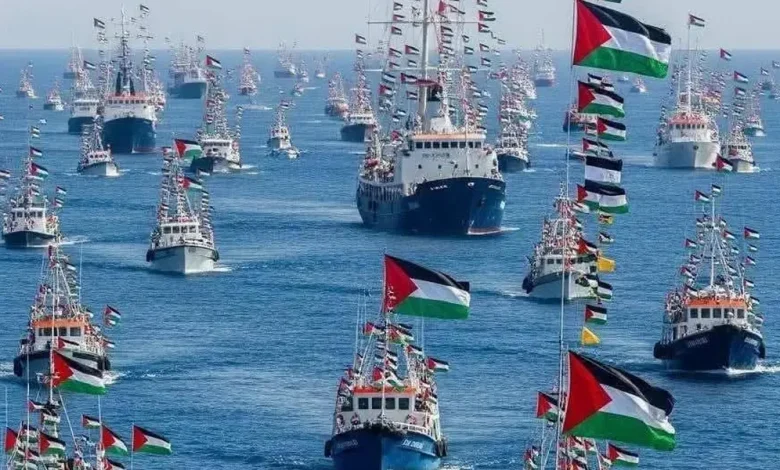 أسطول "الصمود" العالمي لكسر الحصار