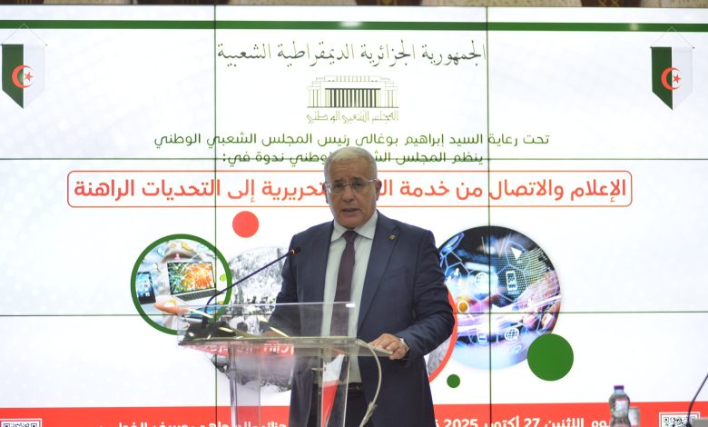 "إبراهيم بوغالي" يؤكد أن الإعلام الوطني حاضن للذاكرة