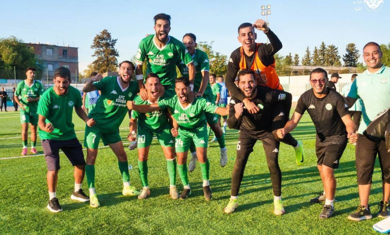الرابطة الثانية