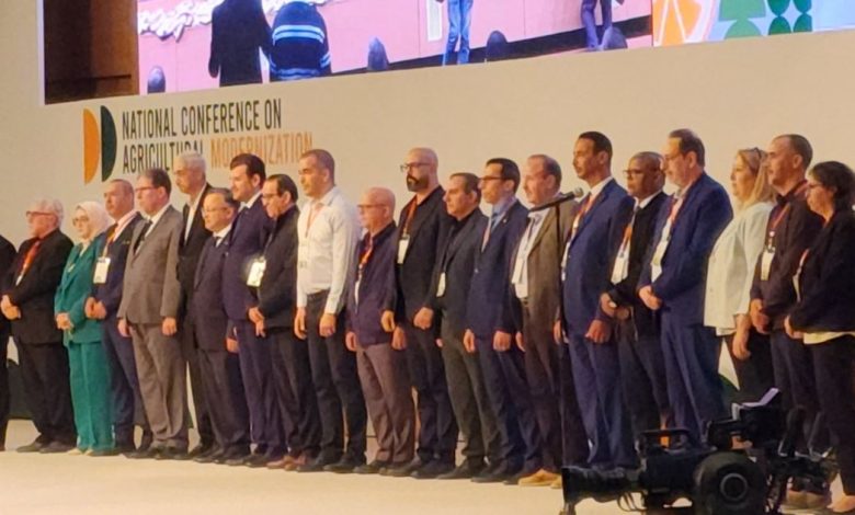 إختتام المؤتمر الوطني حول عصرنة الفلاحة