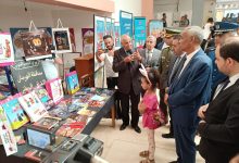 المهرجان الثقافي الوطني لمسرح العرائس بعين تموشنت